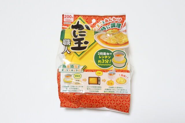 ダイソーのかに玉職人のパッケージ