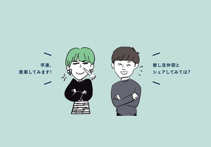 お金の教科書、今回のテーマは「国内旅行､お得に旅するには？【後編】」です。ホテルジャーナリスト、編集者の武田雅樹さんにお聞きしました。