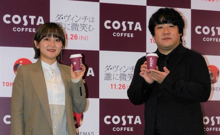 28日、お笑いコンビ・ラランドがMCを務める「ラランドの声溜めラジオ」が公式Xを更新。