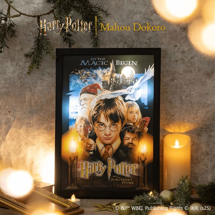 ライティングアートボード