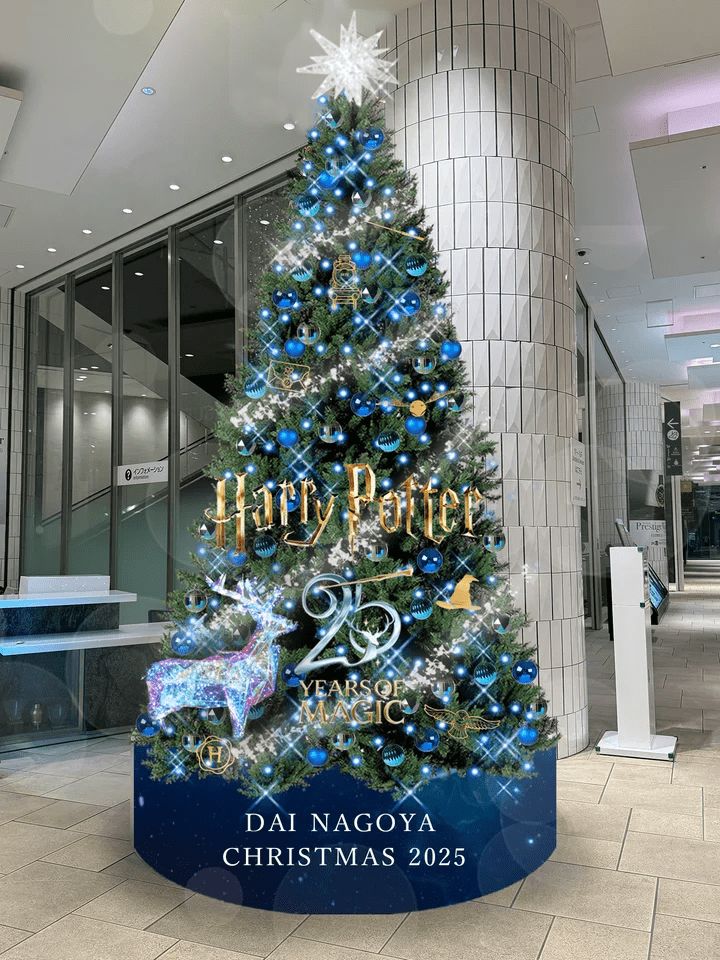 クリスマスイルミネーション04