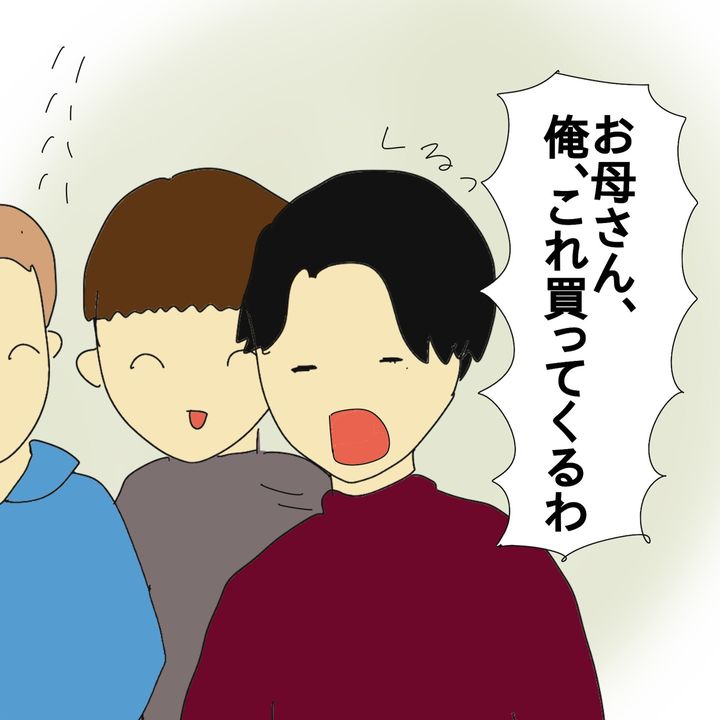undefined