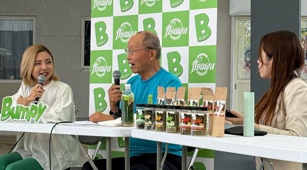 ノンフライで低カロリー！有明海産「色落ち海苔」を使った海苔チップス「Bumpy」発売