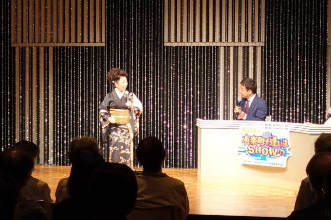 三船和子、中山秀征