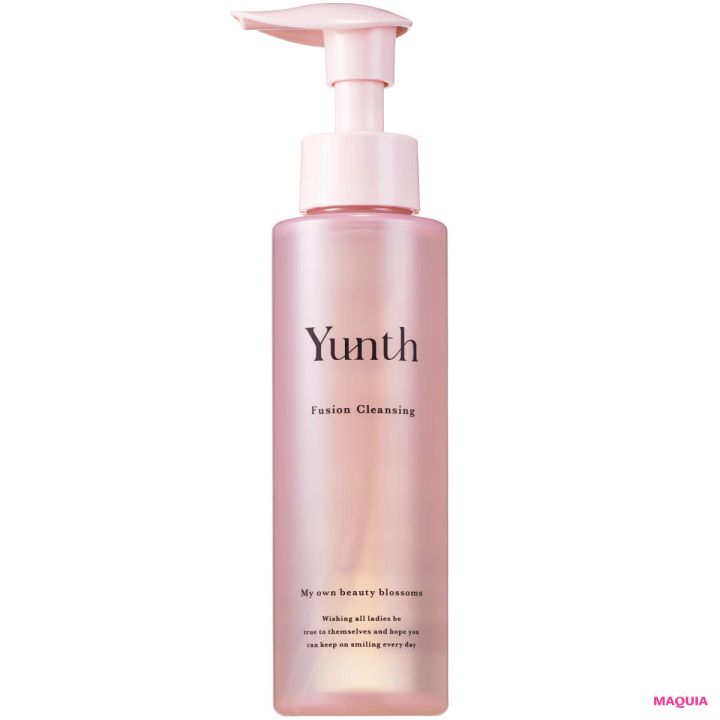 新作コスメ 新製品 Yunth フュージョンクレンジング 