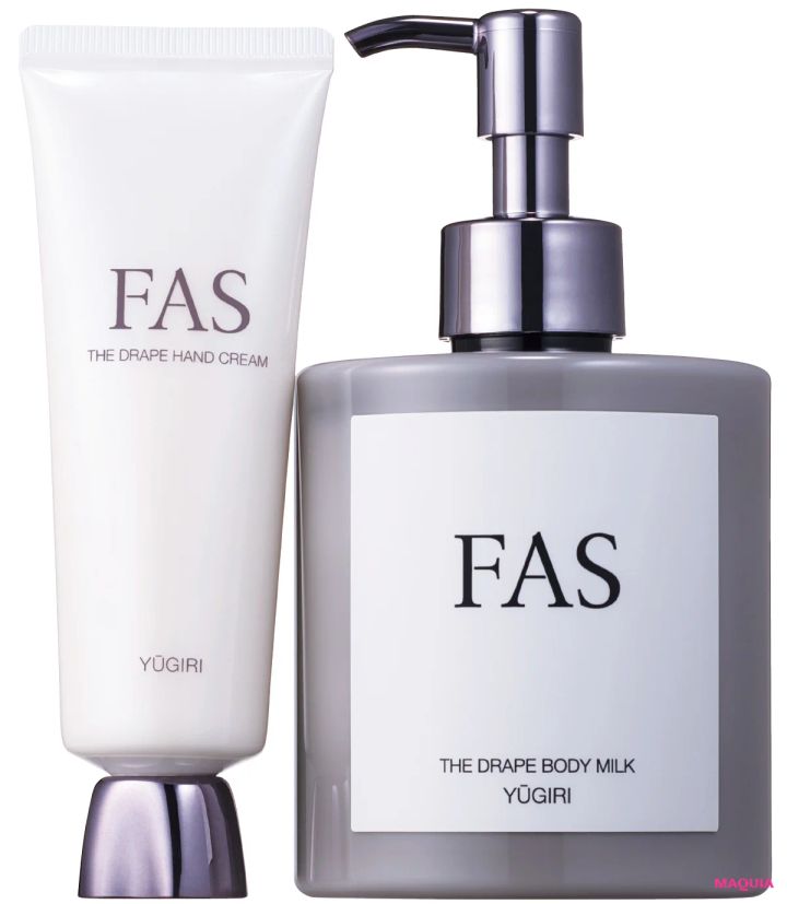 新作コスメ 新製品 FAS ザ ドレープ ボディミルク 同 ハンドクリーム 