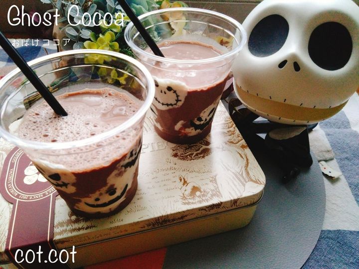 簡単でかわいい！ハロウィンにいかが？おばけココア