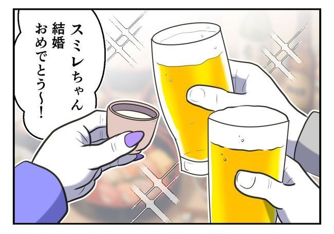 毒親からの「孫産め」攻撃／尾持トモ