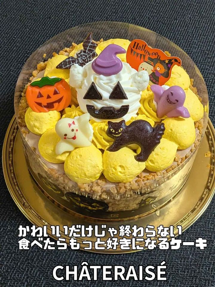 画像1: 出典：Instagram