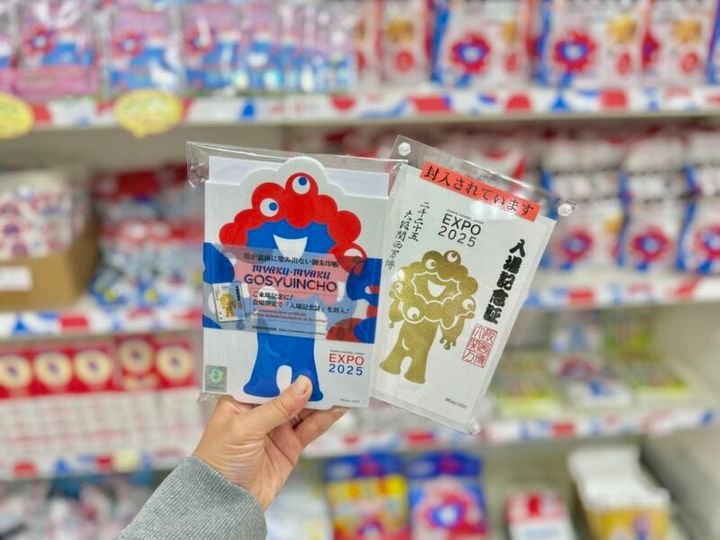 2025大阪・関西万博オフィシャルストア 丸善ジュンク堂書店梅田店14