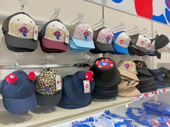 2025大阪・関西万博オフィシャルストア 丸善ジュンク堂書店梅田店10