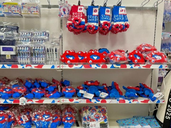 2025大阪・関西万博オフィシャルストア 丸善ジュンク堂書店梅田店08