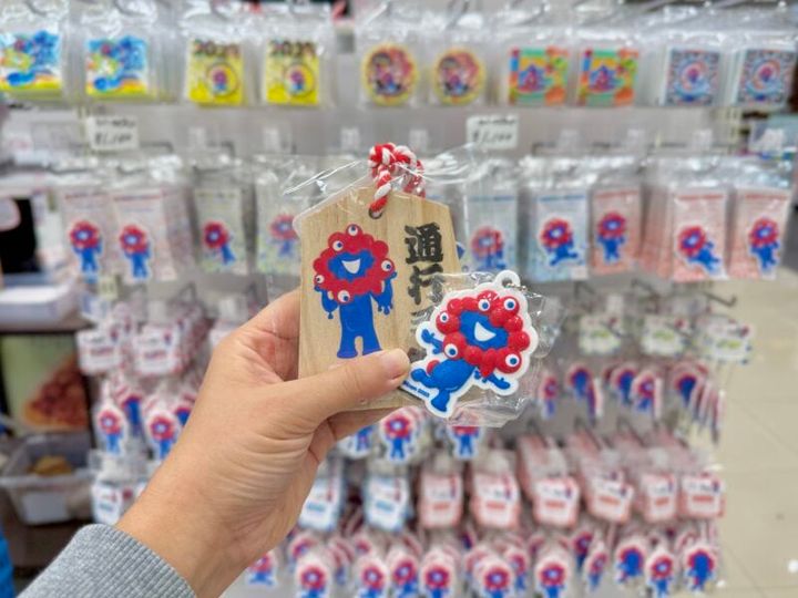 2025大阪・関西万博オフィシャルストア 丸善ジュンク堂書店梅田店05