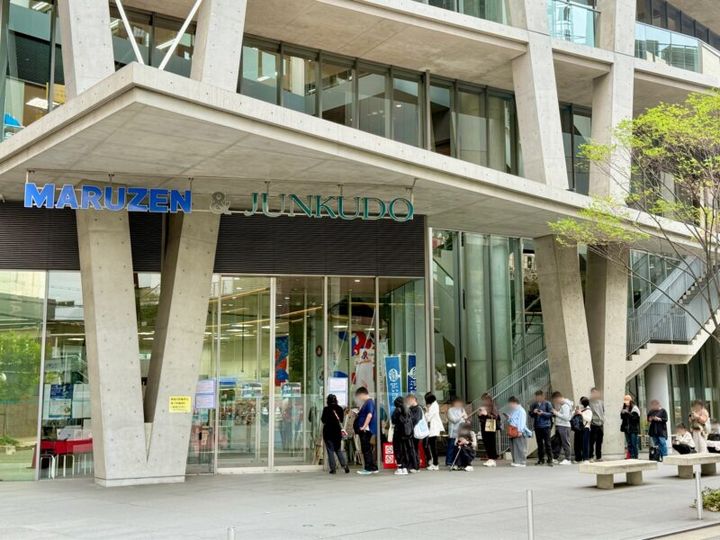 2025大阪・関西万博オフィシャルストア 丸善ジュンク堂書店梅田店03