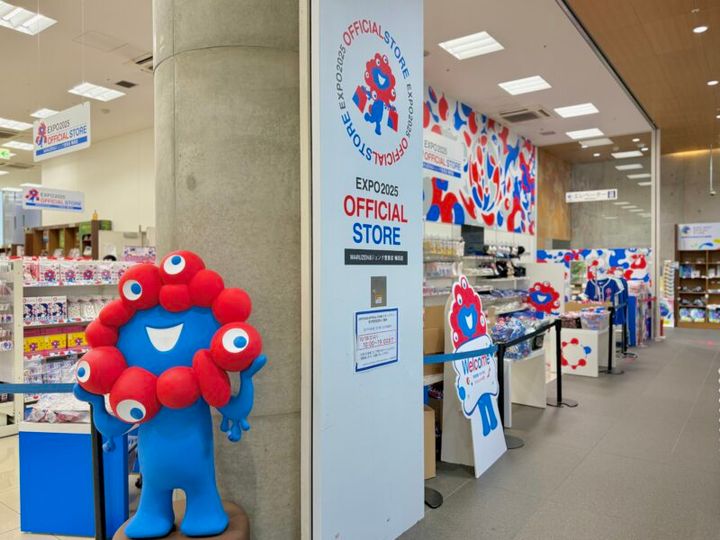 2025大阪・関西万博オフィシャルストア 丸善ジュンク堂書店梅田店02