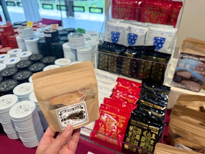 第77回正倉院展 ミュージアムグッズ02