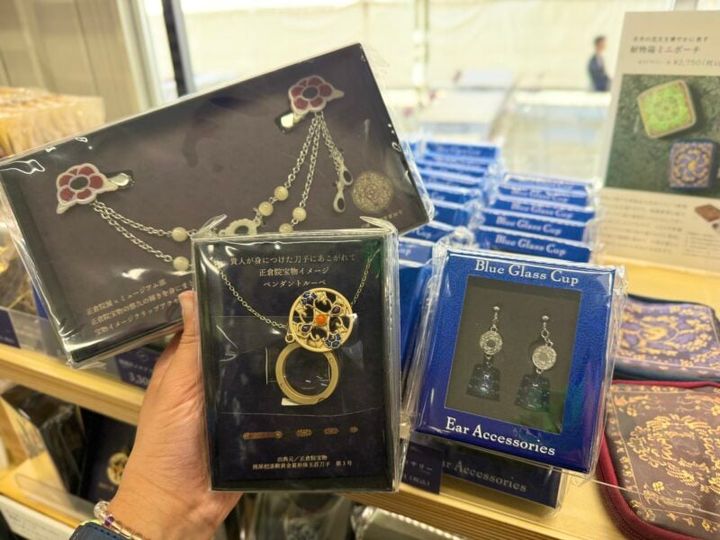 第77回正倉院展 ミュージアムグッズ06