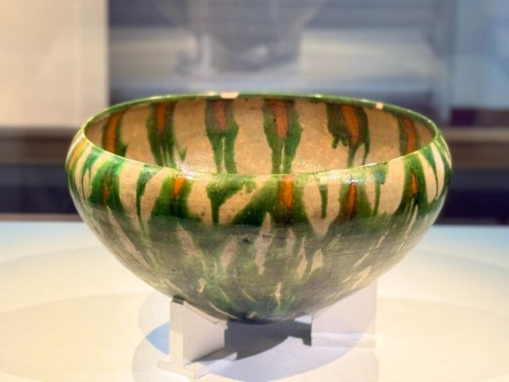 第77回正倉院展 南倉9「磁鉢（じはち）」