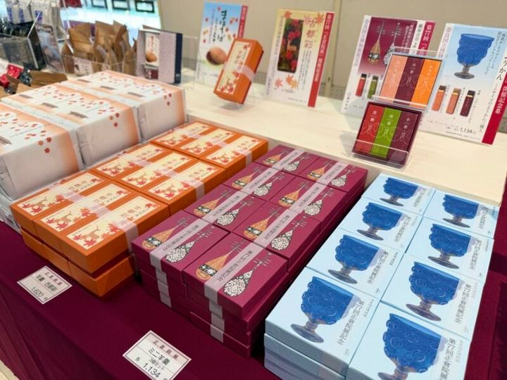 第77回正倉院展 ミュージアムグッズ03