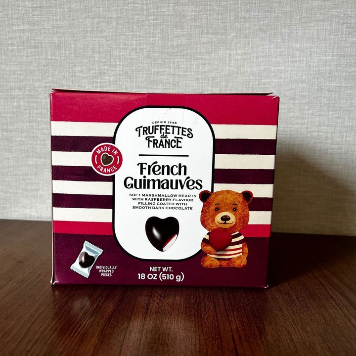 コストコでパケ買い！1個60円以下の絶品。