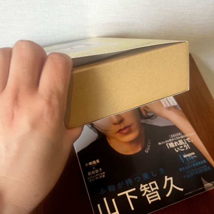 ドデカすぎる現品付録に大感動！半額以下でお得？