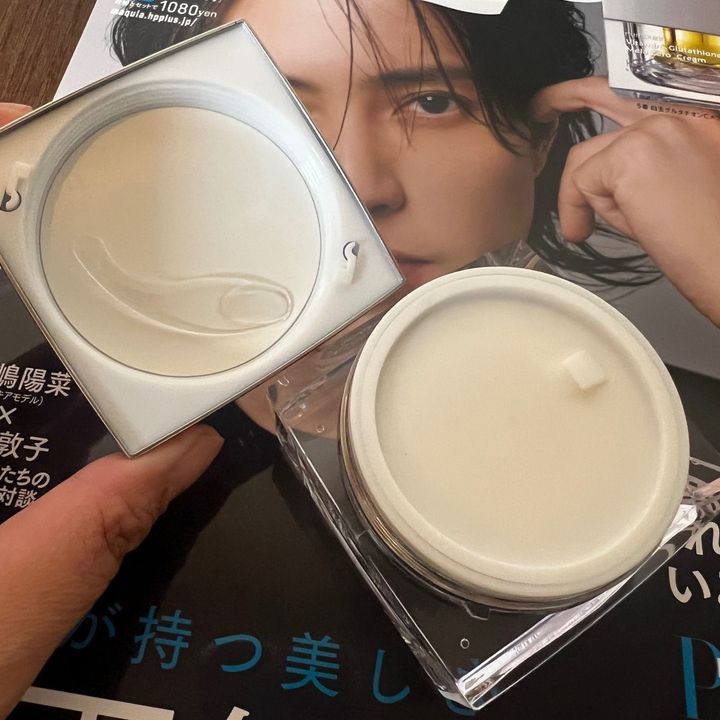 ドデカすぎる現品付録に大感動！半額以下でお得？