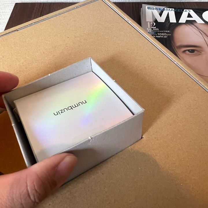 ドデカすぎる現品付録に大感動！半額以下でお得？