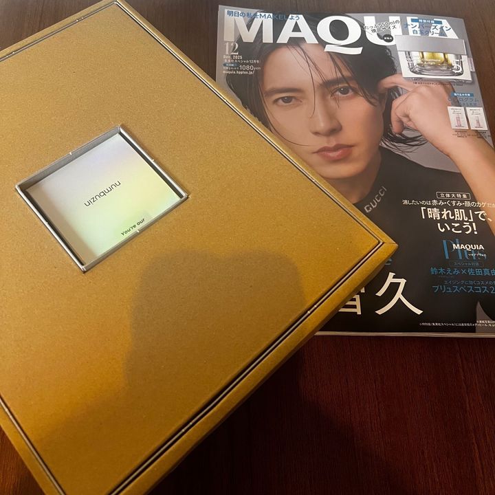 ドデカすぎる現品付録に大感動！半額以下でお得？