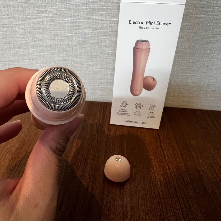 DAISO系列のスリーピーで探してた使える可愛さ発見！