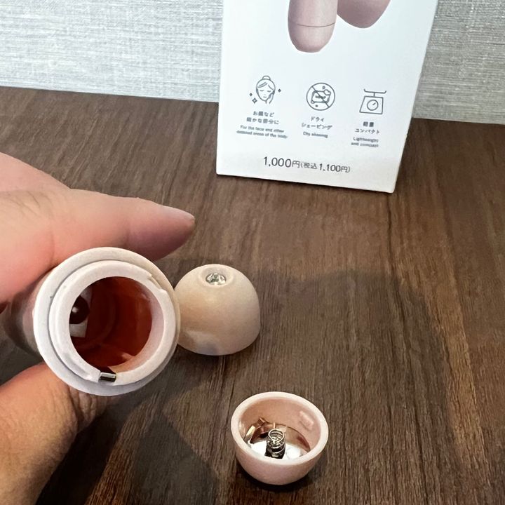 DAISO系列のスリーピーで探してた使える可愛さ発見！