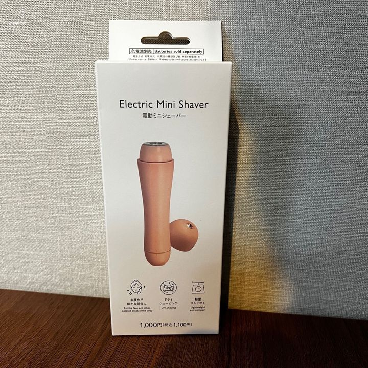 DAISO系列のスリーピーで探してた使える可愛さ発見！