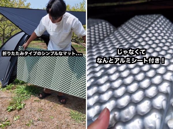 「ワークマンが神すぎる！」コスパ最強のおすすめシューズが優秀すぎた