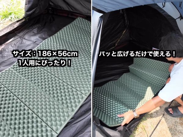 「ワークマンが神すぎる！」コスパ最強のおすすめシューズが優秀すぎた