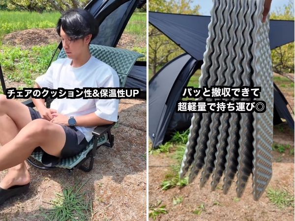 「ワークマンが神すぎる！」コスパ最強のおすすめシューズが優秀すぎた