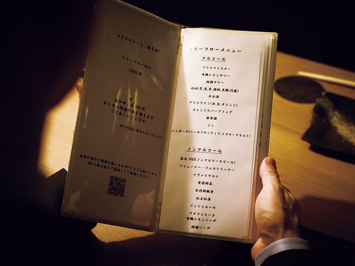 江戸川橋『とり卓忠』のメニュー表