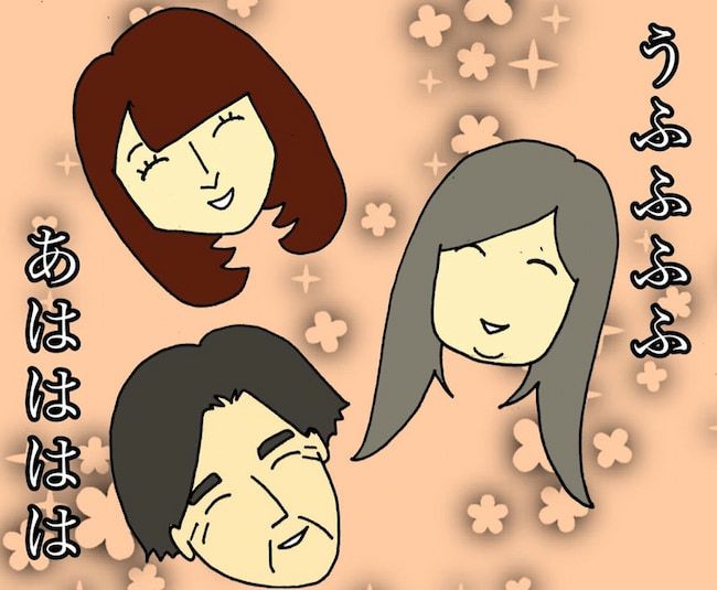 母の認知症介護日記／ワフウフ