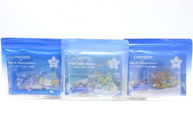 『LAWSON×San-X Characters チャーム付きクリアポーチBOOK すみっコぐらしver.』『LAWSON×San-X Characters チャーム付きクリアポーチBOOK リラックマver.』『LAWSON×San-X Characters チャーム付きクリアポーチBOOK オールスターズver.』（