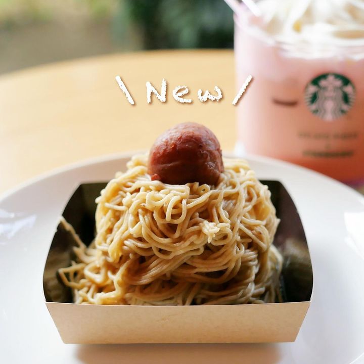 画像1: 出典：Instagram