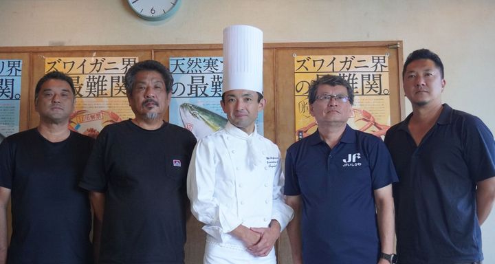 帝国ホテル東京杉本雄