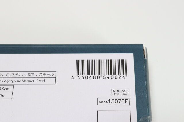 ダイソー チェス パッケージ JANコード