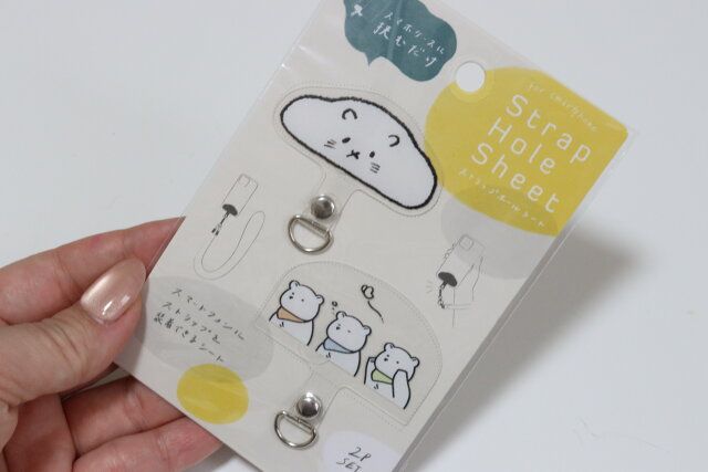ダイソー ストラップホールシート2P デザイン デザイン