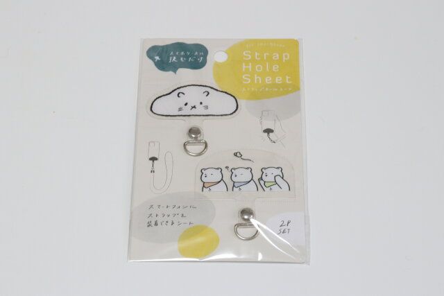 ダイソー ストラップホールシート2P デザイン パッケージ