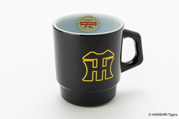 阪神タイガースの球団創設90周年を記念した、Fire-Kingのスタッキングマグが登場！