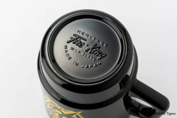 阪神タイガースの球団創設90周年を記念した、Fire-Kingのスタッキングマグが登場！
