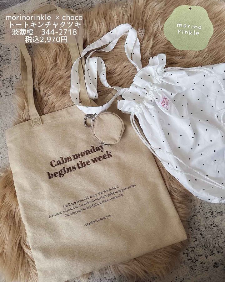 画像1: 出典：Instagram