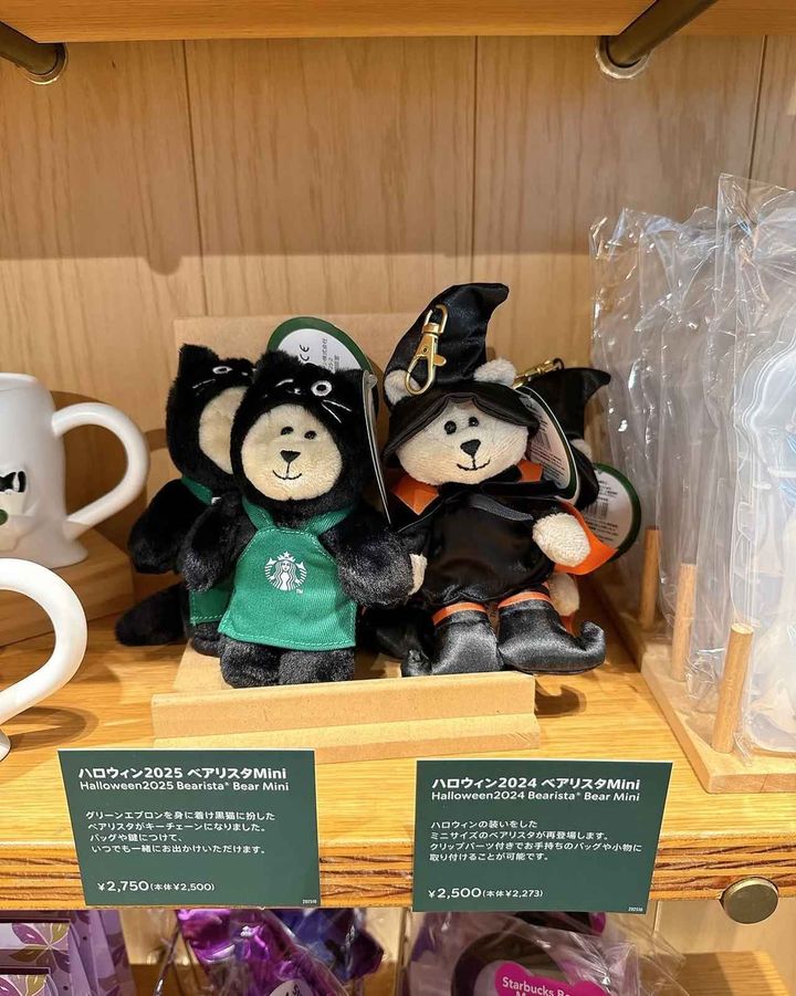 画像1: 出典：Instagram