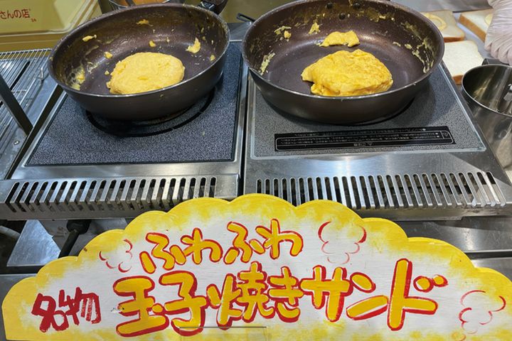 バイク女子旅 in 大阪｜絶景「ダムパークいばきた」と勝運の寺「勝尾寺」へ