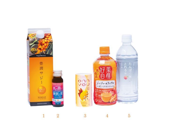 朝起きたときやひと休みのタイミング、寝る前などちょっとしたときにおいしく飲めて、カラダのためを考えられたドリンク。