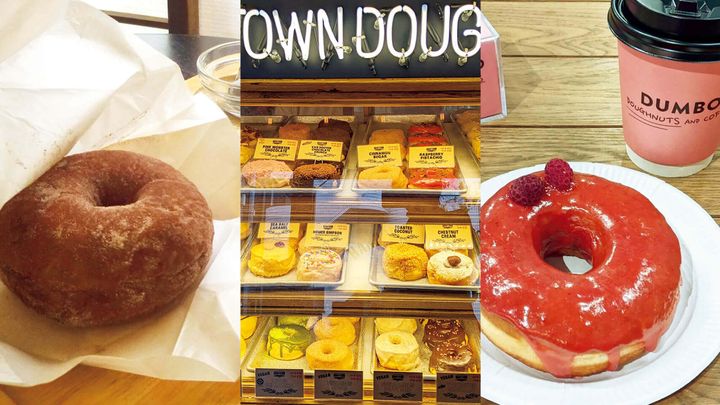 上原〈ハリッツ上原店〉ドーナツ、原宿〈GOOD TOWN DOUGHNUTS〉ドーナツ、麻布十番〈DUMBO Doughnuts and Coffee麻布十番本店〉ドーナツ