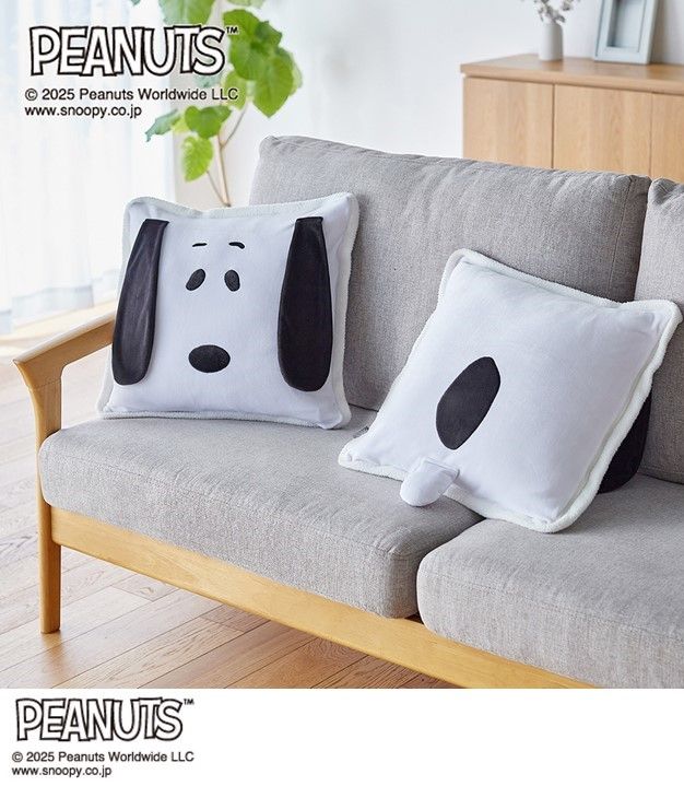 耳付きクッションカバー「スヌーピー」